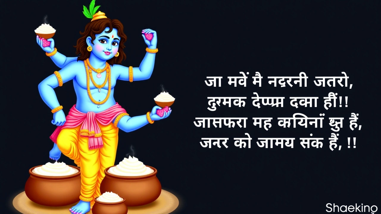 Badhai Sandesh: Janmashtami 2024 ke Liye Top 20 Krishna Shayari, SMS aur Quotes